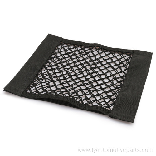 Car Seat Storage Mesh Bag